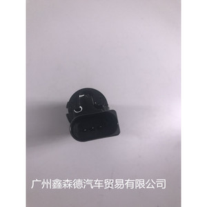 เซ็นเซอร์ถอยหลัง Xinsende รุ่น 7H0919275E สำหรับรถยนต์ - Product Image 4