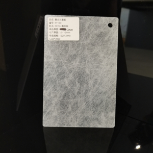 Pannelli Murali Campione 100*150mm Lastre in Acrilico con Texture Effetto Nuvola e Crepe di Ghiaccio - Product Image 1