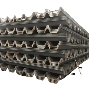 中国最大的钢板桩制造商u型冷热轧板桩