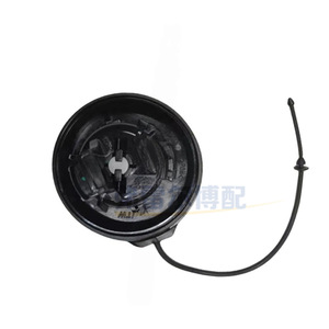 ฝาปิดถังน้ำมันด้านใน รุ่น 1508N7 สำหรับเปอโยต์ 301 ซีตรอง C3XR สีดำ - Product Image 2