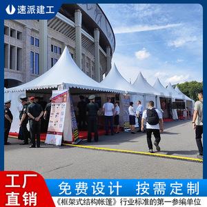 Carpa Excelente para Exteriores, de Tela Oxford, con Estructura de Aleación de Aluminio, Tipo Rectangular, con Estacas, Impermeable, para Todas las Estaciones, Carpas para Ferias Comerciales - Product Image 5