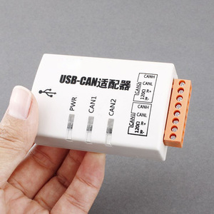 Adaptador USB a CAN USBCAN-2C, Tarjeta de Interfaz CAN Inteligente Industrial de Doble Canal Aislada, Compatible con ZLG L452 - Product Image 4