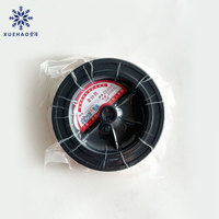Fil de molybdène carré Xuehao Guangming de 0,20 mm et 0,18 mm pour machine de découpe de fil CNC, emballé en boîte, 2000 m, application EDM