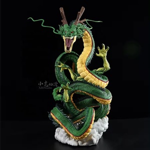 30ซม.Ichiban <span class=keywords><strong>Kuji</strong></span> ShenronมังกรGkรูปปั้นPVCอะนิเมะAction Figureสะสมของเล่นของขวัญ - Product Image 3
