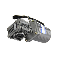 Moteur AC à engrenages monophasé 220V 0,37kw avec réducteur à vis sans fin