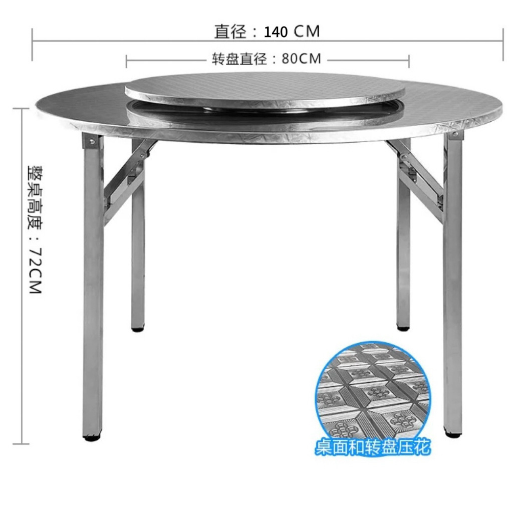 1.4m split round table (brushed surface) Dimensions: 140*75