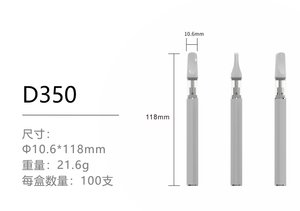 Piezas de bobina de <span class=keywords><strong>atomizador</strong></span> personalizado de China, cartuchos de hardware de precisión CNC, tubo <span class=keywords><strong>atomizador</strong></span> completo - Product Image 4