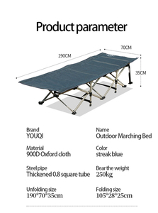 Cama de Campaña Plegable Ultraligera para Acampar al Aire Libre, para Viajes, Campamentos, Senderismo y Montañismo, YQ-BD01 - Product Image 6