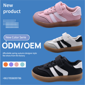 Chaussures de sport pour enfants de haute qualité - Baskets décontractées d'été à semelle plate personnalisées - Chaussures classiques Agan De Xun - Product Image 1