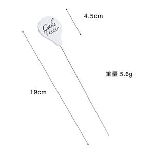 Outil de cuisson gâteau testeur de gâteau en acier inoxydable aiguille de test réutilisable pour la maison <span class=keywords><strong>boulangerie</strong></span> Muffin pain gâteau testeur sonde - Product Image 3