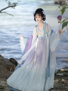 <span class=keywords><strong>Traje</strong></span> <span class=keywords><strong>chino</strong></span> <span class=keywords><strong>Tang</strong></span> para <span class=keywords><strong>mujer</strong></span>, disfraz de cosplay Hanfu bordado en azul y blanco - Product Image 5