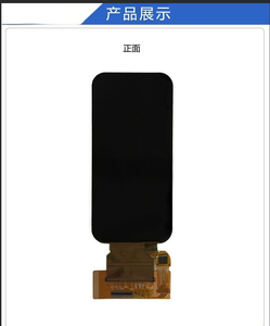Módulo de Pantalla AMOLED de 4.45 Pulgadas con Brillo de 600nit, 568RGB x 1210 e Interfaz MIPI, Controlador IC SD5207, TP IC CST3530 - Product Image 3