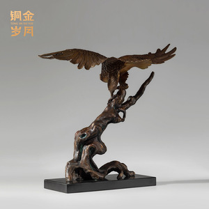 Sculpture d'aigle en cuivre et or, ailes écartées, décoration artistique faite à la main pour salon, bureau, bureau d'étude - Product Image 3