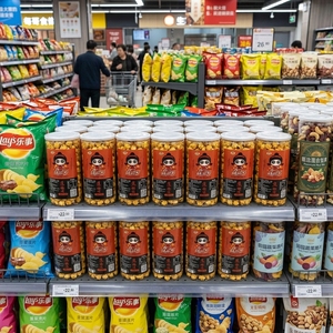 Palomitas de Maíz Enlatadas con Sabor a Caramelo Dulce de 150g, Listas para Comer, con Logotipo Personalizado, Ideales para Supermercados, Cines y Tiendas de Conveniencia - Product Image 4