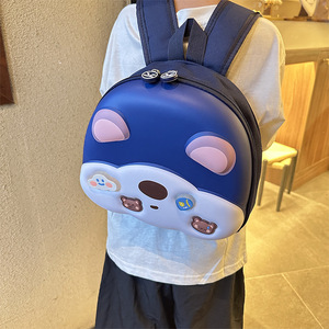Sac à dos scolaire pour enfants et tout-petits, motif <span class=keywords><strong>animal</strong></span> mignon, hamster 3D, en tissu Oxford, avec fermeture éclair, coque rigide légère, pour la maternelle et la préscolaire - Product Image 5