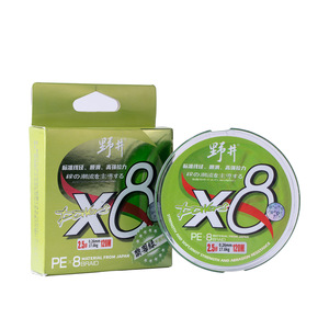 Línea de pesca trenzada Noi X8, 150M, alta resistencia, color verde, para pesca en el mar y sumergible - Product Image 2