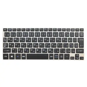 Keyboard Laptop untuk Toshiba Dynabook N51/V N51/VG NZ41/TG NZ51/TG NZ51/VG Jepang JP JA Hitam dengan Bingkai Yang Digunakan