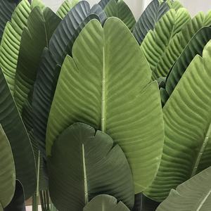 Bonsai <span class=keywords><strong>Tree</strong></span> Künstlicher Reisender Bananen baum 120cm 8 Blätter Künstliche Pflanze für Home Office Hotel Dekor - Product Image 5