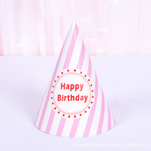 Sombrero <span class=keywords><strong>de</strong></span> cumpleaños colorido para niños y adultos, sombrero <span class=keywords><strong>de</strong></span> pastel para fiesta <span class=keywords><strong>de</strong></span> cumpleaños con dibujos animados <span class=keywords><strong>de</strong></span> papel - Product Image 5