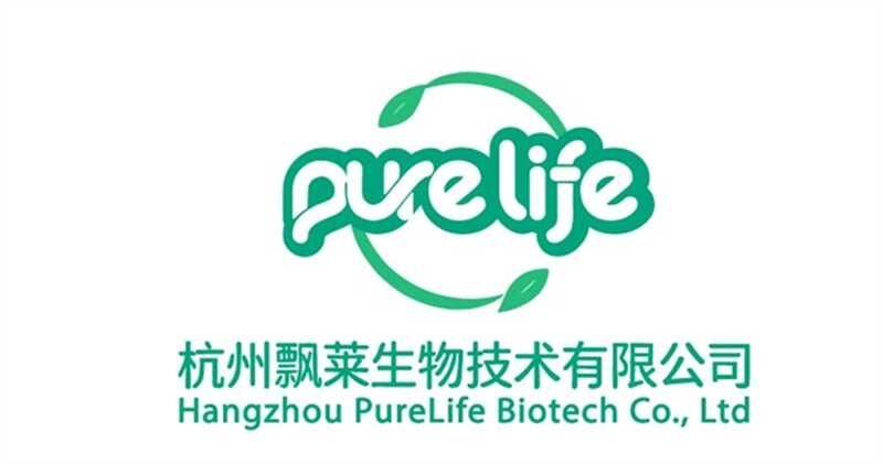 Hangzhou Purelife Biotech Co., Ltd. logo