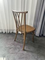 Chaise en résine imitation bois de chêne et saule pour événements, mariages, réceptions, hôtels et jardins - Vente en gros