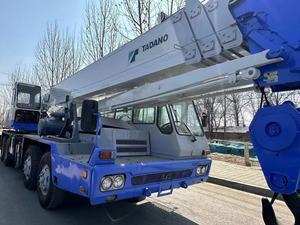 รถเครนมือสองจากญี่ปุ่น Tadano รถเครนแบบหยาบ GT-550E TL-300E TL-250E NK-250E-V NK-500E nk-400e-iii - Product Image 3