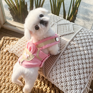 <b>Pet</b> <b>Harness</b> With Leash For Dogs And Cats Outdoor Polyester Adjustable Size Solid Color Chest Strap Design - Product Image 2