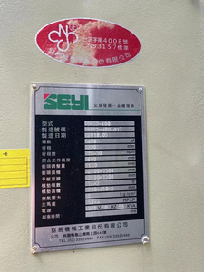 <span class=keywords><strong>Sns2</strong></span> 400 Seyi Máquina De Perfuração De Alta Velocidade Único Furo Ironworker Perfuração e Máquina De Corte - Product Image 4