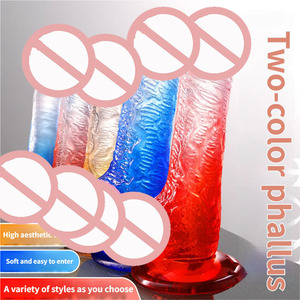 Grand gode en caoutchouc naturel avec un design réaliste en cristal artificiel coloré, matériau en silicone souple - Product Image 2