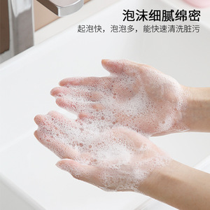 Autonomy <b>Bear</b> Shaped Soap Sheets Portable Travel Size Clean For Outdoor Use - Product Image 3