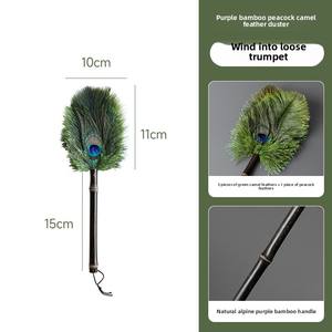 <span class=keywords><strong>Plumeau</strong></span> en bambou naturel avec plumes de paon d'autruche Brosse douce de style rétro pour le nettoyage ménager Lavable et délicat - Product Image 2