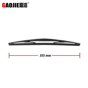 Applicable aux ensembles de bras de balancier d'essuie-glace arrière et aux unités d'essuie-glace arrière Nissan LEAF 2017-2023. - Product Image 1