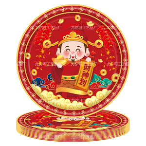 ชุดอุปกรณ์จัดงานเลี้ยงตรุษจีนแบบใช้แล้วทิ้ง จาน ถ้วย ผ้าเช็ดปาก ผ้าปูโต๊ะ สีแดง ธีมแบบดั้งเดิม - Product Image 5