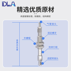 Support de fixation par ventouse ZPT-J10-B5 à tête large anti-rotation série DLSMC avec amortisseur à ressort intégré en cuivre - Product Image 1