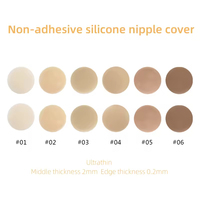 Cache-tétons en silicone ultra-fins et invisibles, réutilisables, de forme ronde, sexy, pour femmes, vente en gros