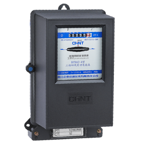 Chint DDS666 220V Single-phase 5(20)A Intelligent High-precision Household Smart Watt-hour Meter - Product Image 4