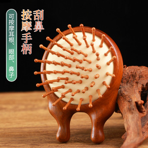 Sandalwood Air Cushion Massage Comb for Scalp Meridian <b>Wood</b> Special Hair Comb Portable Ladies - Product Image 4