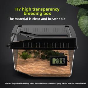 Nomo H7 solide en plastique rampant Pet Reptile boîte d'alimentation serpent araignée lézard Scorpion cornu grenouille <span class=keywords><strong>coléoptère</strong></span> <span class=keywords><strong>insecte</strong></span> garde ceinture - Product Image 2