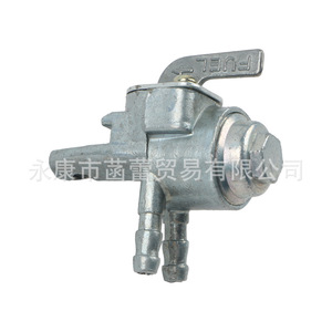 Sistema de Combustible para Motocicleta ATV Scooter GY6 con Interruptor de Dos Entradas y Una Salida, Válvula de Tres Vías para Tanque de Combustible - Product Image 5