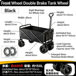 Büyük Kapasiteli, Katlanabilir, Özelleştirilebilir 200kg Taşıma Kapasiteli Depolama Alışveriş Arabası Ağır Hizmet Tipi Kamp ve Piknik Katlanır Arabası - Product Image 5