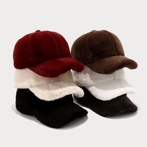 2025 New Winter Solid Color Plush Baseball Cap Fashion Warm Sports <b>Hat</b> <b>for</b> Women Colorful Soft Short Brim Baseball Cap - Product Image 1