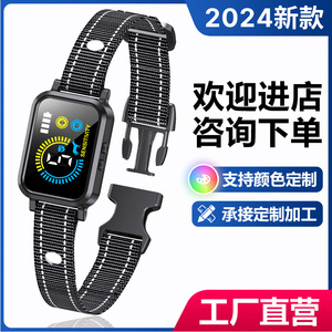 Plastic Bark Control Collar <b>Black</b> Rechargeable Vibration Mode For Dog PL10 - Product Image 3