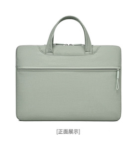 Bolso de Hombro Individual para Portátil con Cremallera y Forro de Poliéster, Funda Personalizada Unisex para Portátil - Product Image 1
