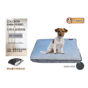 Cuccia per Animali Domestici di Alta Gamma Azzurra 70*50CM, Tappetino per Cani in Seta Spessa 10CM - Product Image 1