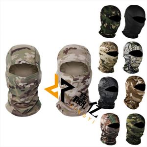 Knitted Black 3 Hole Masque De Ski Mask Balaclava Bike Full Face Cover Party Masks Cagoule Custom - Product Image 1