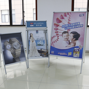 D'affichage en aluminium pour publicité de 42 pièces, <span class=keywords><strong>cadre</strong></span> d'exposition <span class=keywords><strong>a0</strong></span> - Product Image 1