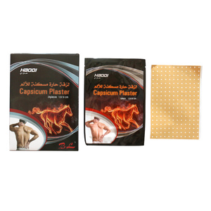 Giảm đau thuốc dính thạch cao với không gây dị ứng y tế keo CE chứng nhận bông vải Capsicum - Product Image 5