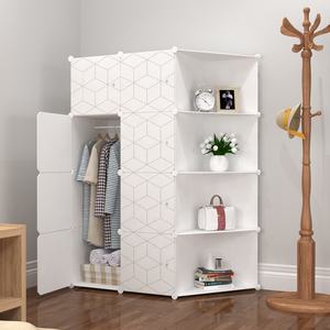 モダンコーナー家具 プラスチック製 ポータブル 子供用クローゼット キャビネット ベビー服 女の子向け 収納オーガナイザー棚 寝室用ワードローブ - Product Image 1