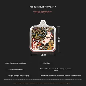 จี้พระธางก้า ซากิราม อะคาลา มะหะกะลา กาอู กล่องพระเครื่อง พระเครื่องเทพเจ้าแห่งความมั่งคั่งสีเหลือง พระเทพีเขียวทารา พระเครื่องพระพุทธรูป สร้อยคอสแตนเลส - Product Image 4