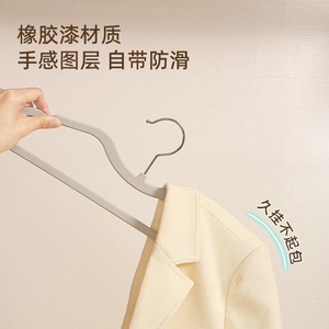 Perchas de Goma Personalizadas al por Mayor con Cuello Corto, Perchas de Alta Gama para Organización de Armarios, Perchas Sin Costuras para Ahorrar <span class=keywords><strong>Espacio</strong></span> - Product Image 3